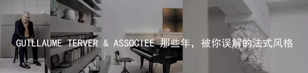 值得学习的室内设计师,最厉害的国外设计公司