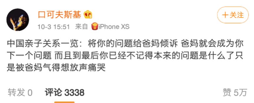 考100分好还是不好,教育孩子考100分的方法