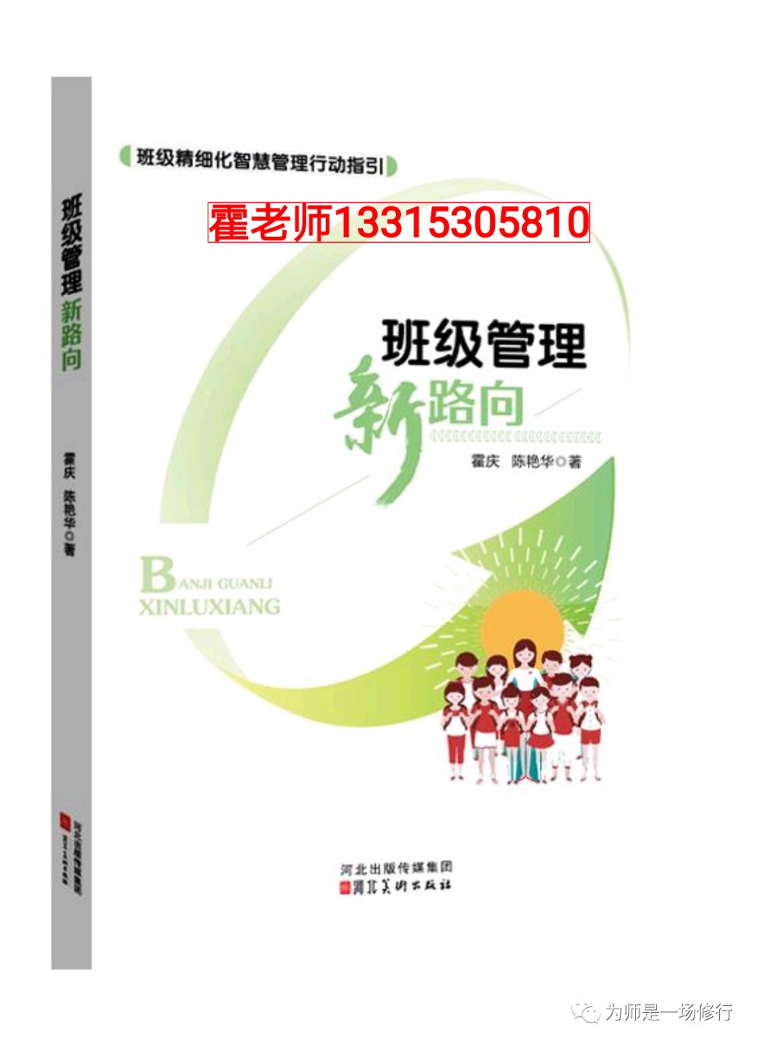 给团队取一个有文化的名字,团队名字有文化内涵