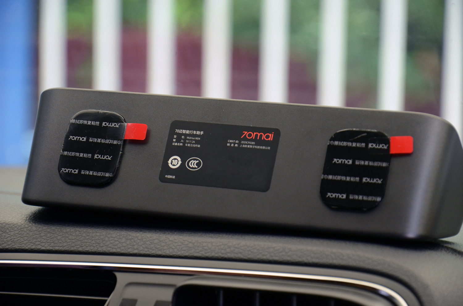 小米70迈“智能行车助手”评测，内置小爱同学，ADAS驾驶辅助