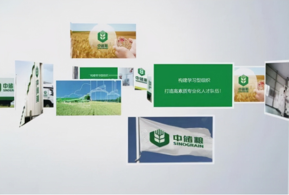 国企招聘六险一金年薪12万,国企中储粮面向社会招聘