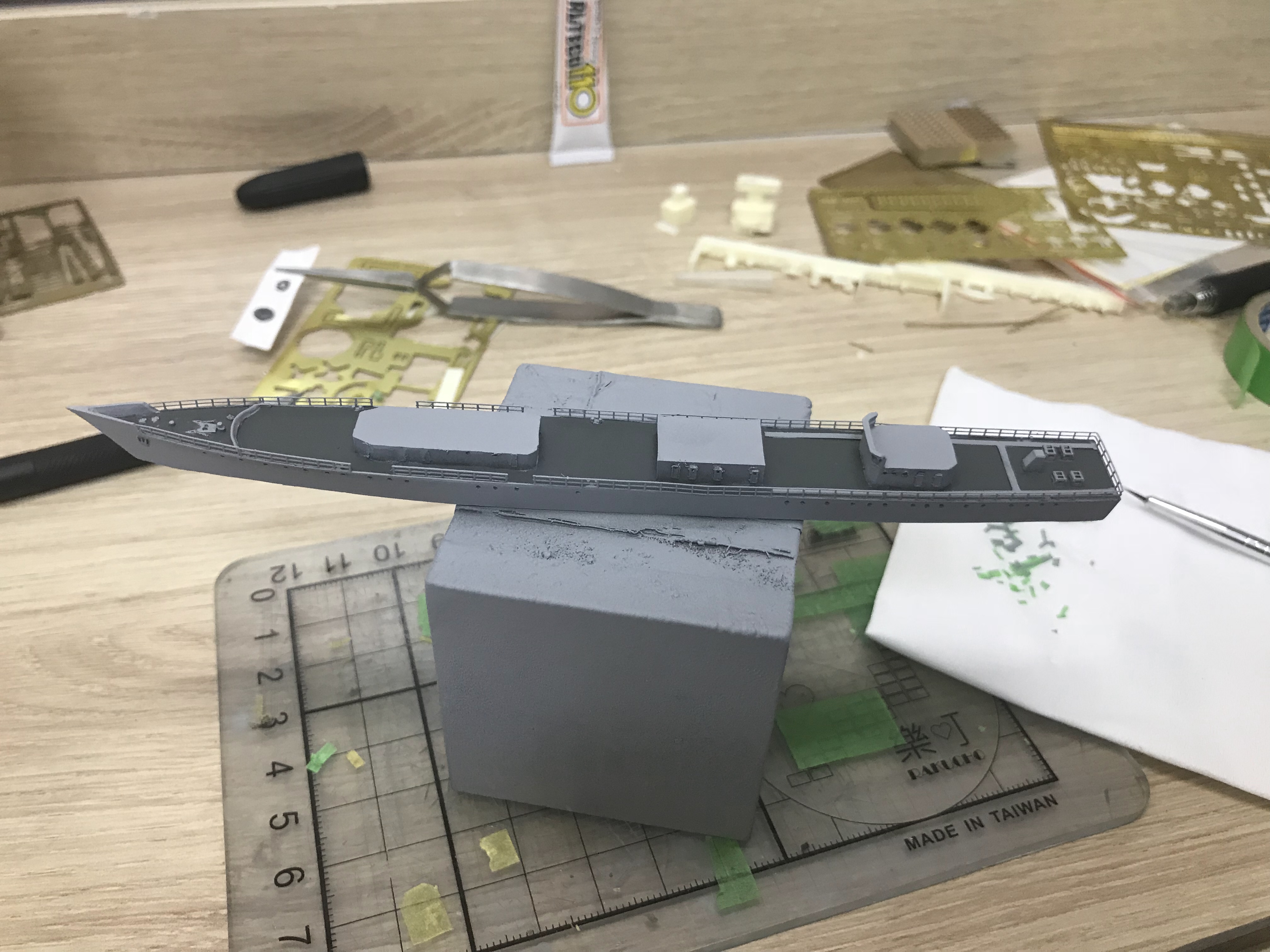 「手工船模」1/700宜宾号导弹护卫舰制作小记