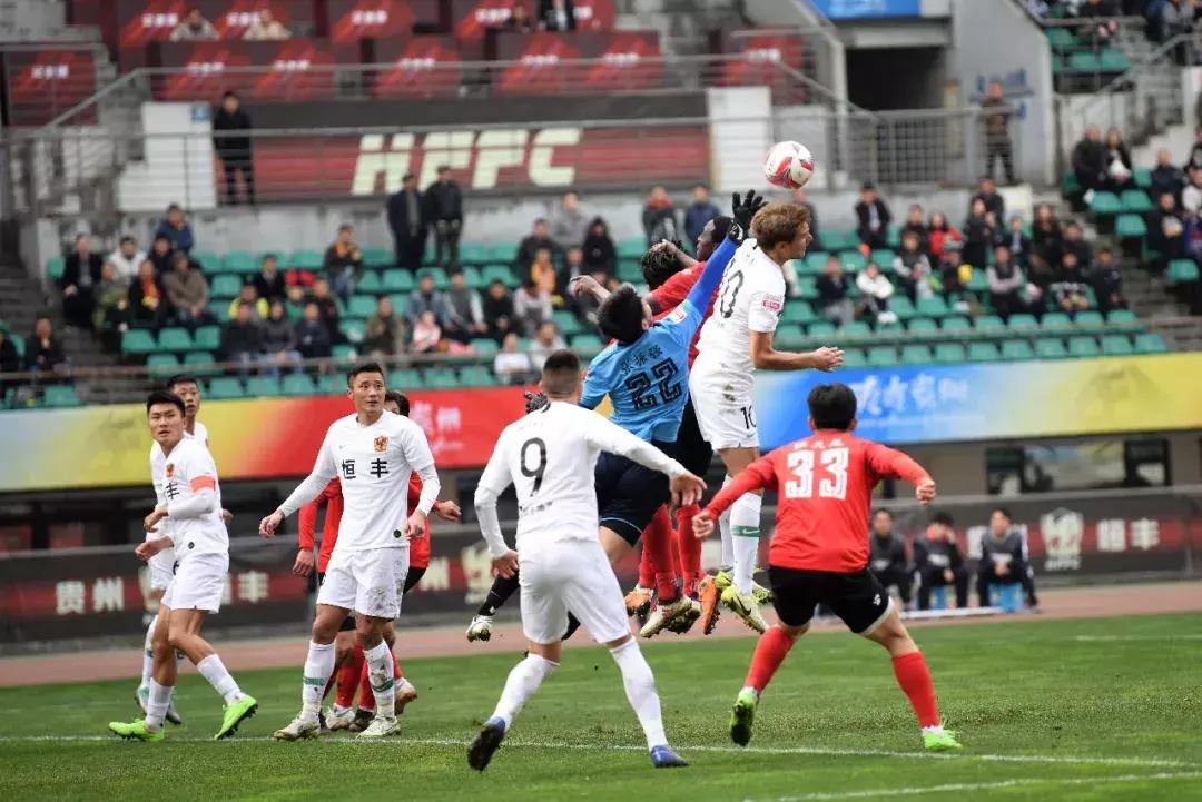 中甲比赛贵州恒丰对辽宁宏运,贵州恒丰对辽宁宏运直播