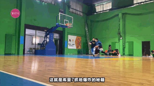 库里7库里上脚配色,库里7黑红上脚