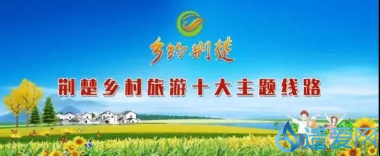 湖北黄冈市点赞,湖北黄冈今年喜报