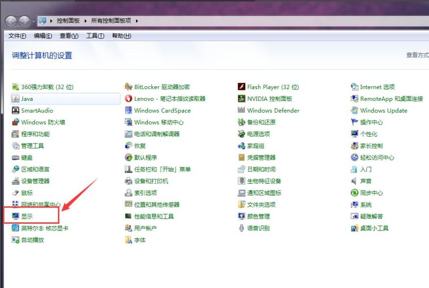 旧笔记本怎么当作电脑显示屏,闲置笔记本当电脑显示屏
