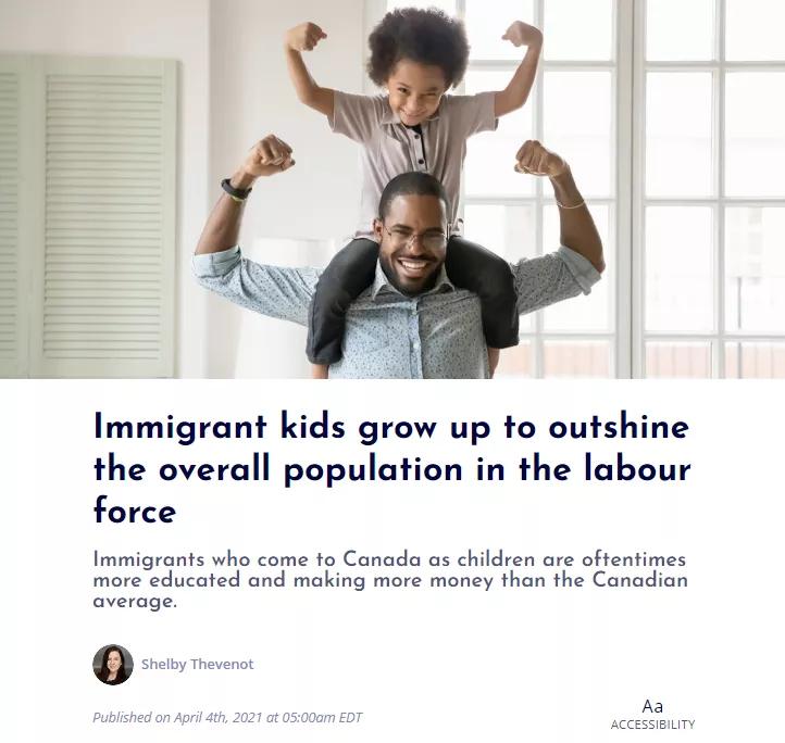加拿大“移二代”平均收入远超本地人！这些行业收入更吃香
