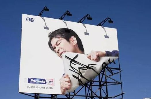 超级有设计感的广告牌,有哪些很成功的创意广告牌设计