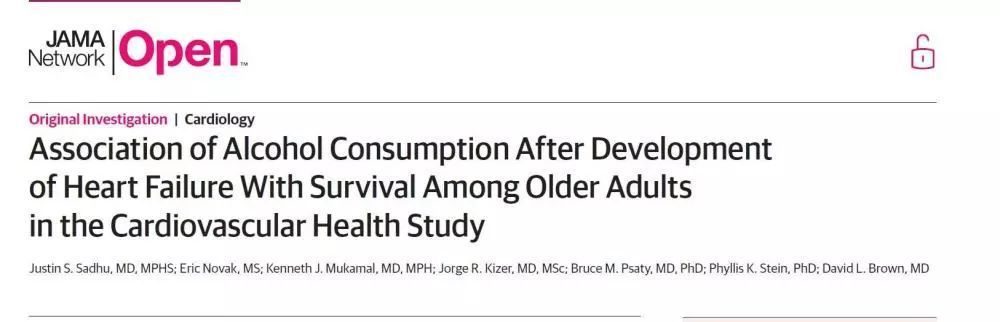 澳大利亚红酒得奖,澳洲获奖红酒