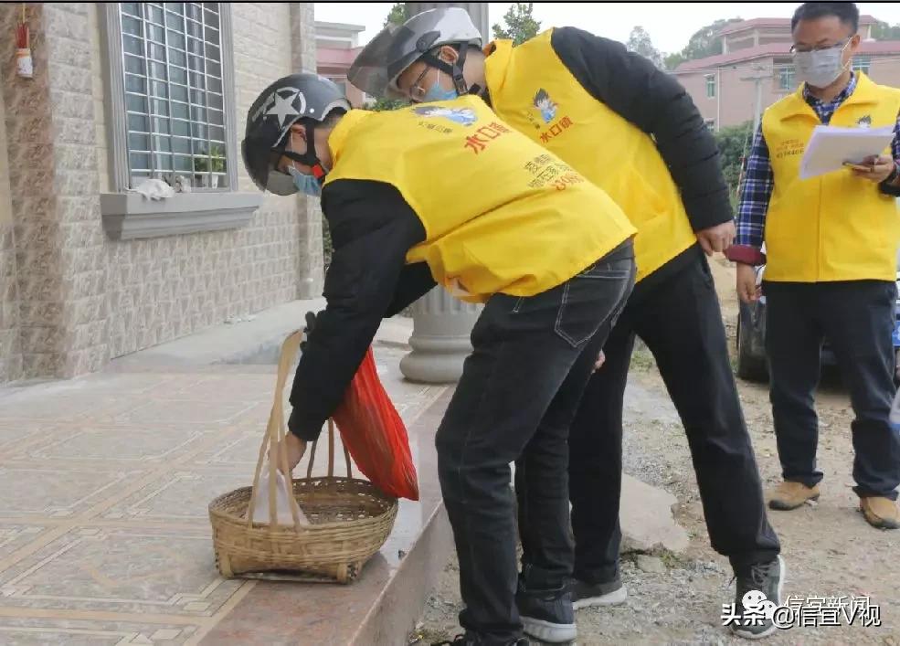 有一种爱叫“跑腿”！信宜水口366名“万能小哥”上门服务8万村民