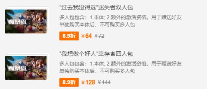 wegame好玩的免费联机动作游戏,wegame游戏推荐免费多人竞技