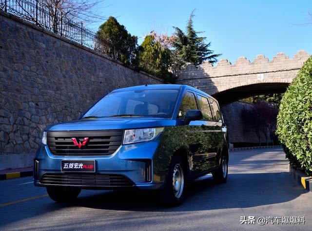五菱宏光又出王炸,五菱将再出王炸mini