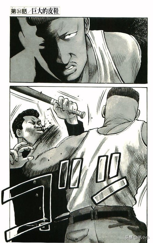 热血高校高清版,热血高校10完整版