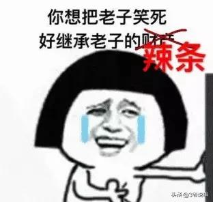 千万不要相信女孩子po出的身材自拍.过于真实哈哈哈