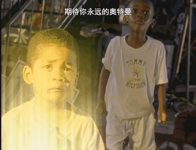 奥特曼被举报下架是真的吗,奥特曼被下架跟卡片有关系吗