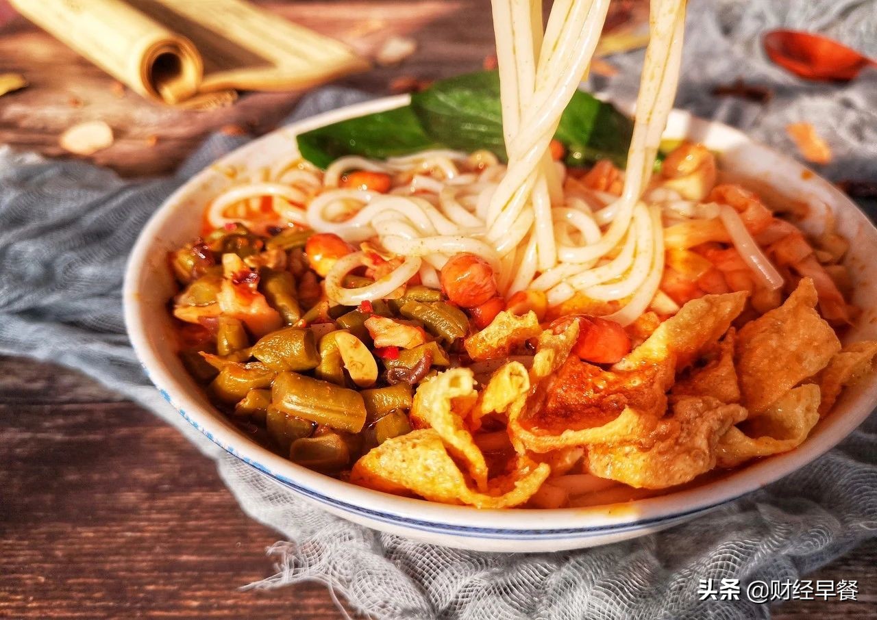 广州螺蛳粉产业学院,开办螺蛳粉学院