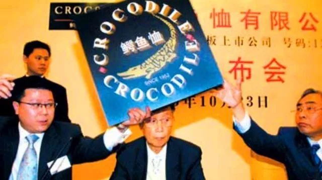 香港鳄鱼衫,穿鳄鱼衣服冒充鳄鱼