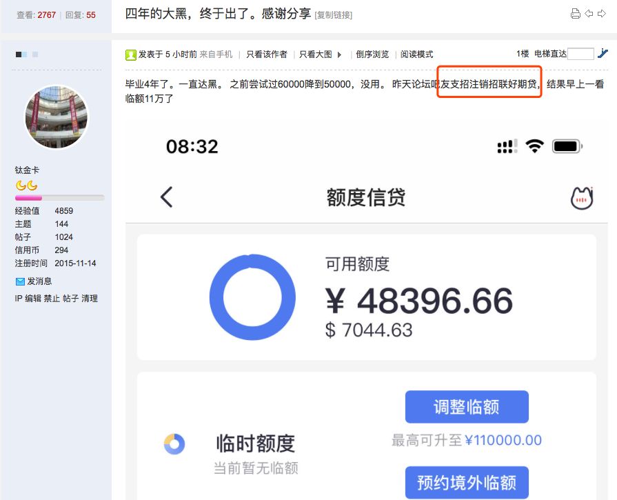 最新出小黑屋技巧,出小黑屋的方法单人
