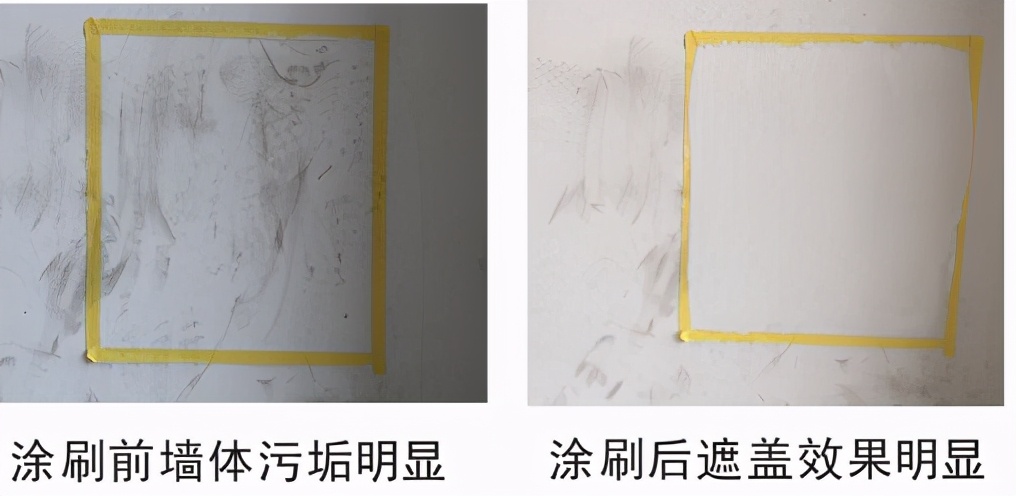 房屋墙面起黑点是什么原因引起的,如果墙面有霉点怎么办