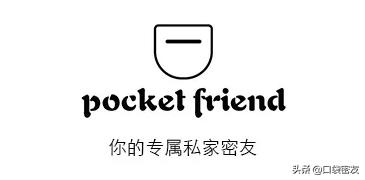 996:买断的不是你的时间，而是你的人生