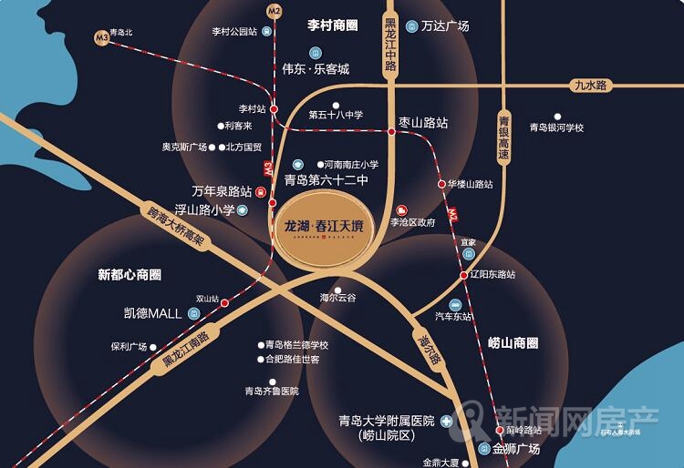 青岛龙湖天奕二手房,龙湖天璞青岛房价多少