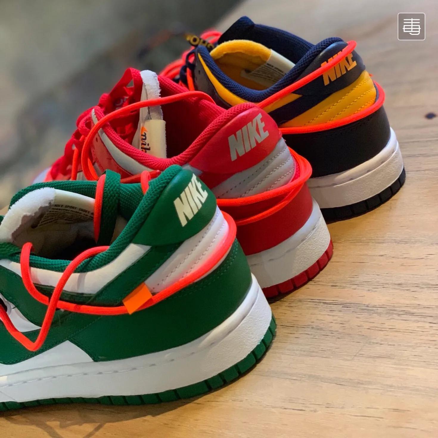 off-white最丑联名,不被人看好的offwhite联名