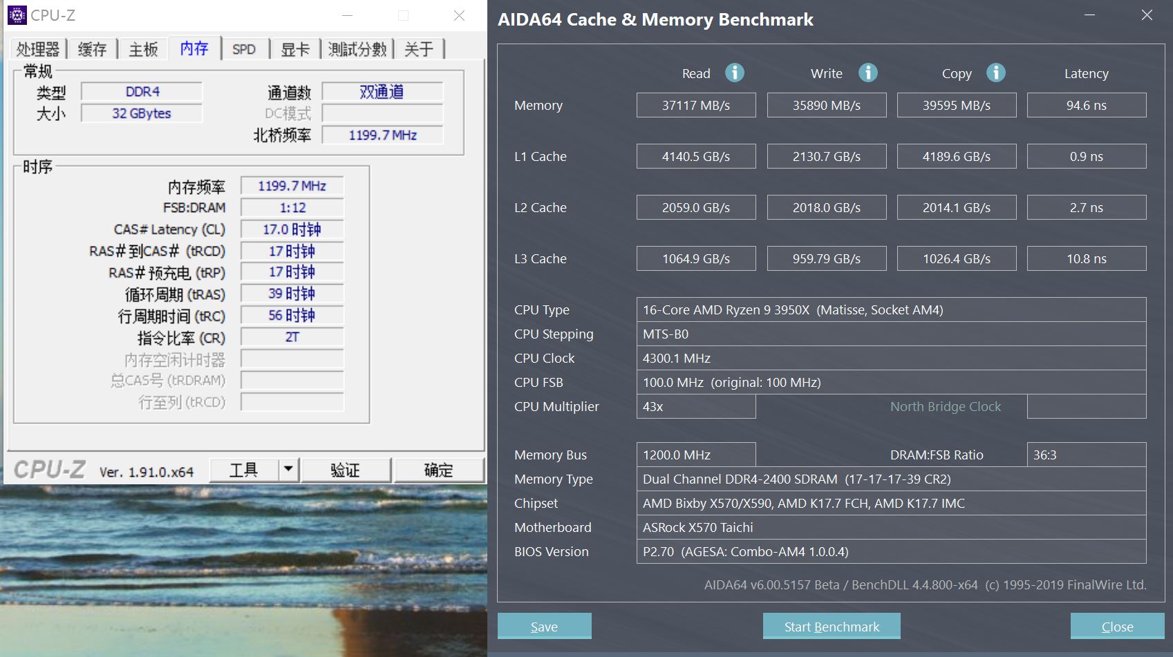 金士顿furyhyperx内存条,笔记本金士顿furyddr43200评测