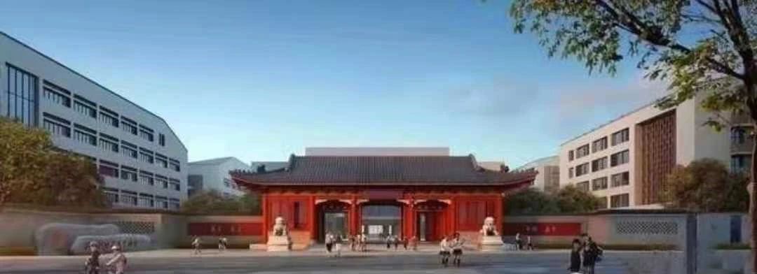 杭州湾新区学校内部,杭州湾新区投资最高的几所学校