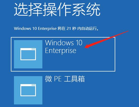 用pe光盘重装win7系统的完整教程,用光盘pe重装win7系统的完整教程