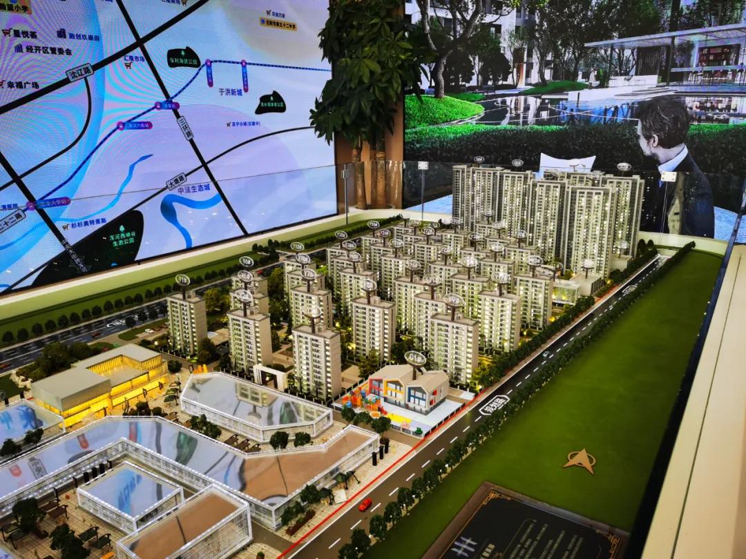 沈阳新开楼市有哪些现状如何,盘点沈阳房价降价最狠的五个楼盘