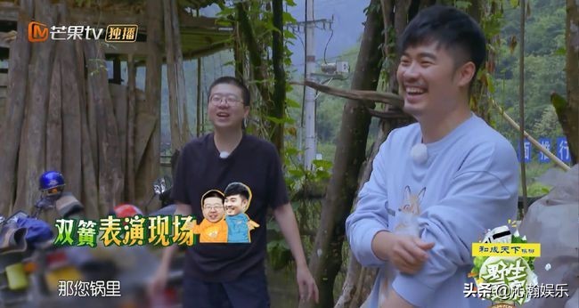 陈赫张艺兴张子枫,张艺兴陈赫张子枫