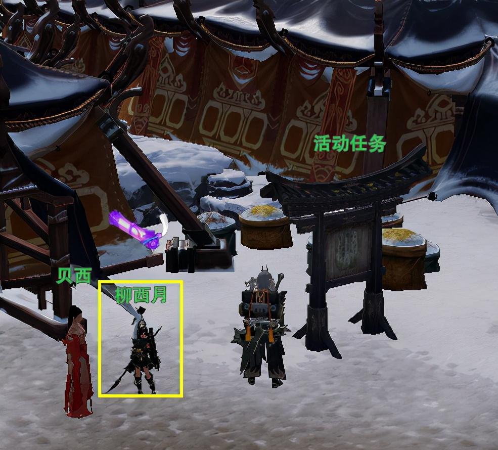 「剑网3攻略」新人入门之监本印文的获取方法