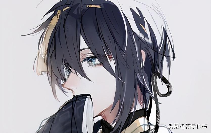 可爱过敏原by稚楚txt百度云,可爱过敏原by稚楚小说简介