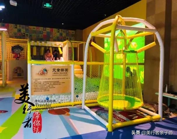 天津汤泉带儿童乐园,天津生态城汗蒸馆