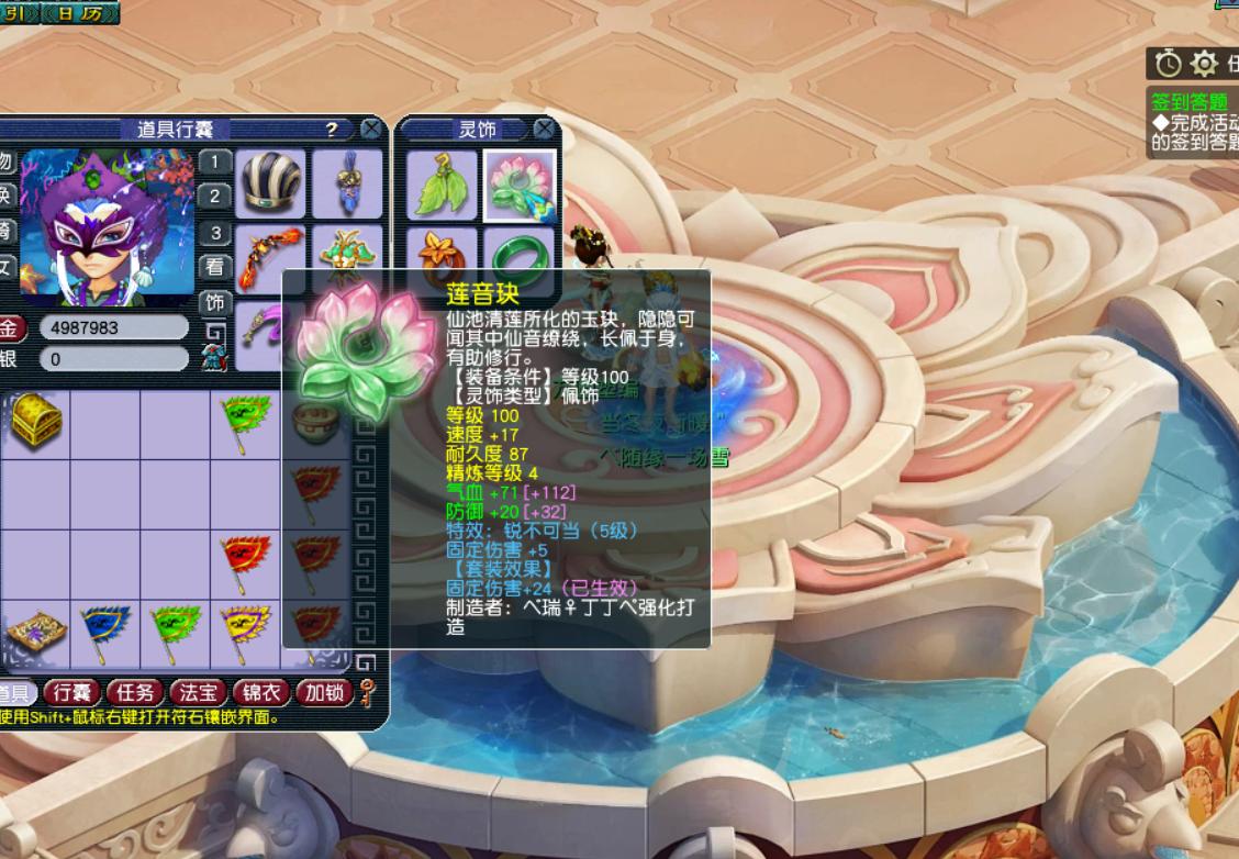 129平民五开组合推荐地府,129五开为什么要配地府