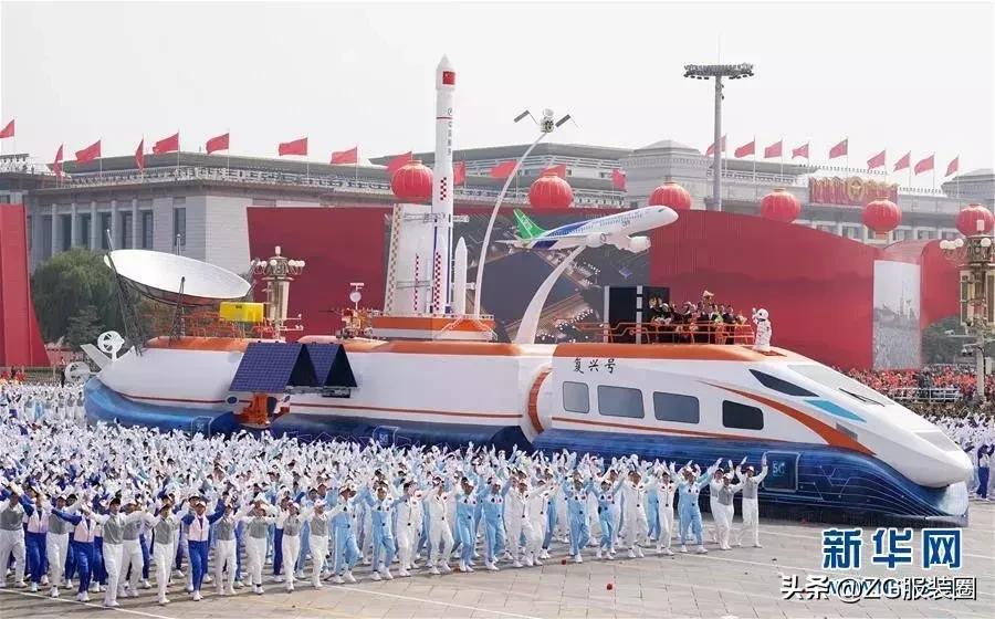 致敬新中国成立,新中国成立周年祝贺卡片