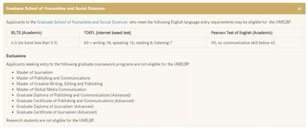 澳洲新南威尔士语言直升班通过率,澳洲留学非直升班条件