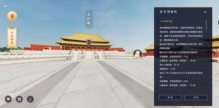 超实用的五大必备网站有哪些,10个良心实用网站推荐终身受用