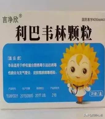 香港禁用药有哪种,香港禁售的6种药品