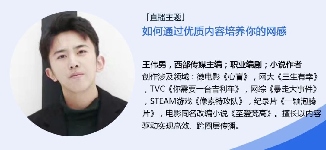 吉林省职工云课堂讲座,安全学习讲座云课堂