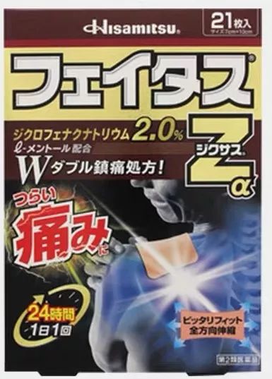 百元店好物分享,百元的精品好物