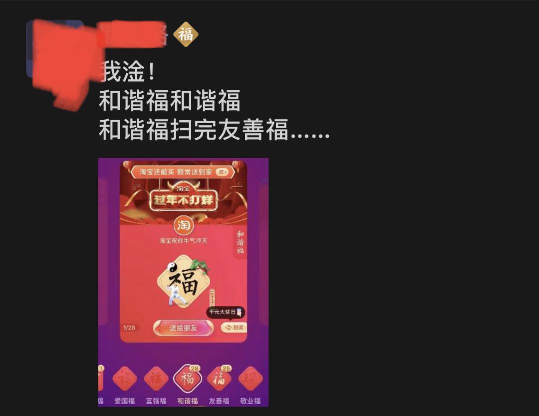 微信最新版本更新后隐藏的功能,微信最新版本有4个功能