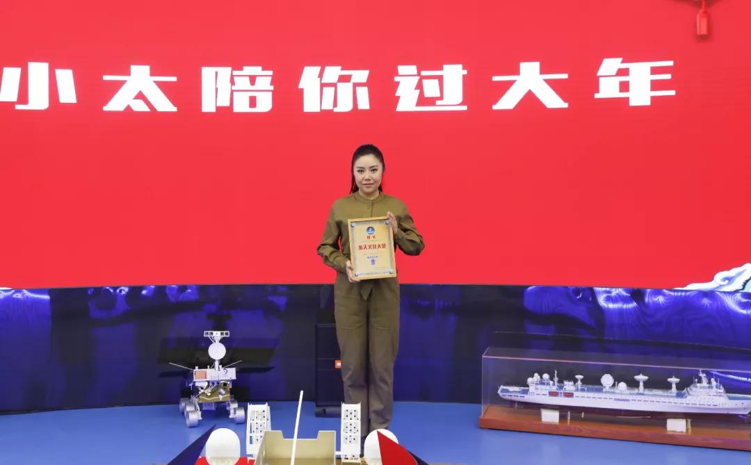 航天文化大使纪丹迪新歌首发，魅力女声点亮《我们的太空》