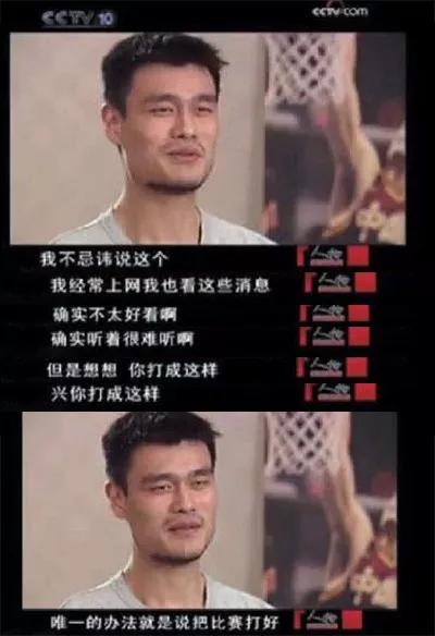 男篮世界杯反思赵睿,男篮世界杯都输给谁了