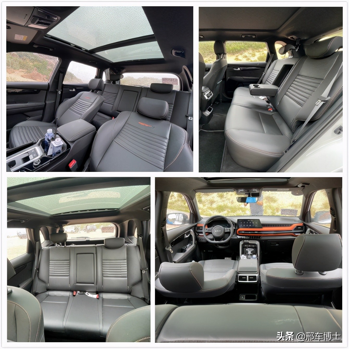 深度测评起亚智跑Ace,脱下工作服换上时装