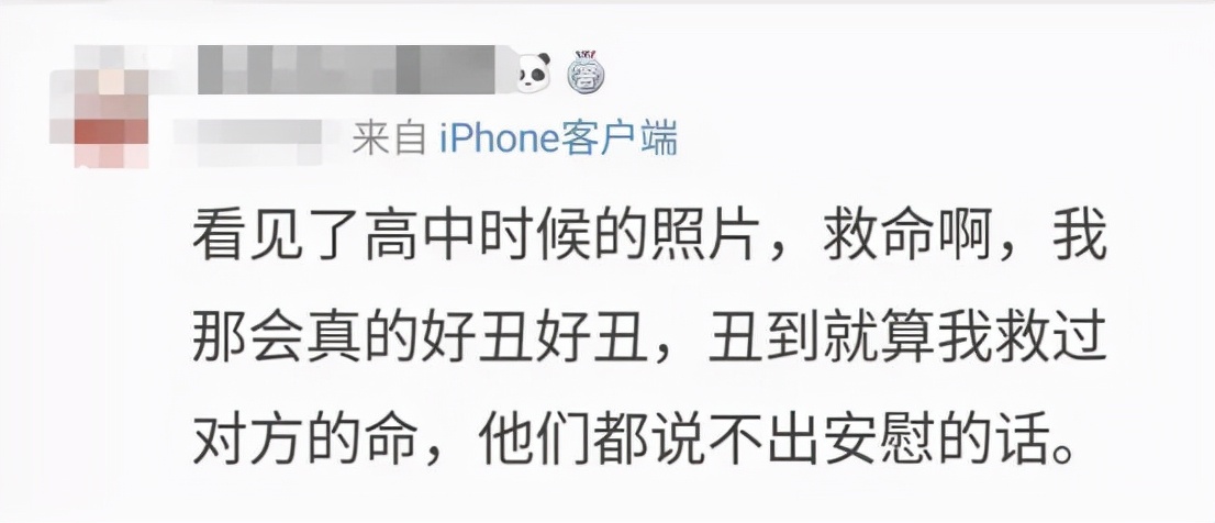 学生的变美小技巧,变美逆袭攻略高中生