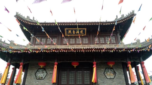 西安事变张学良公馆游玩攻略,张学良西安纪念馆附近有啥玩的