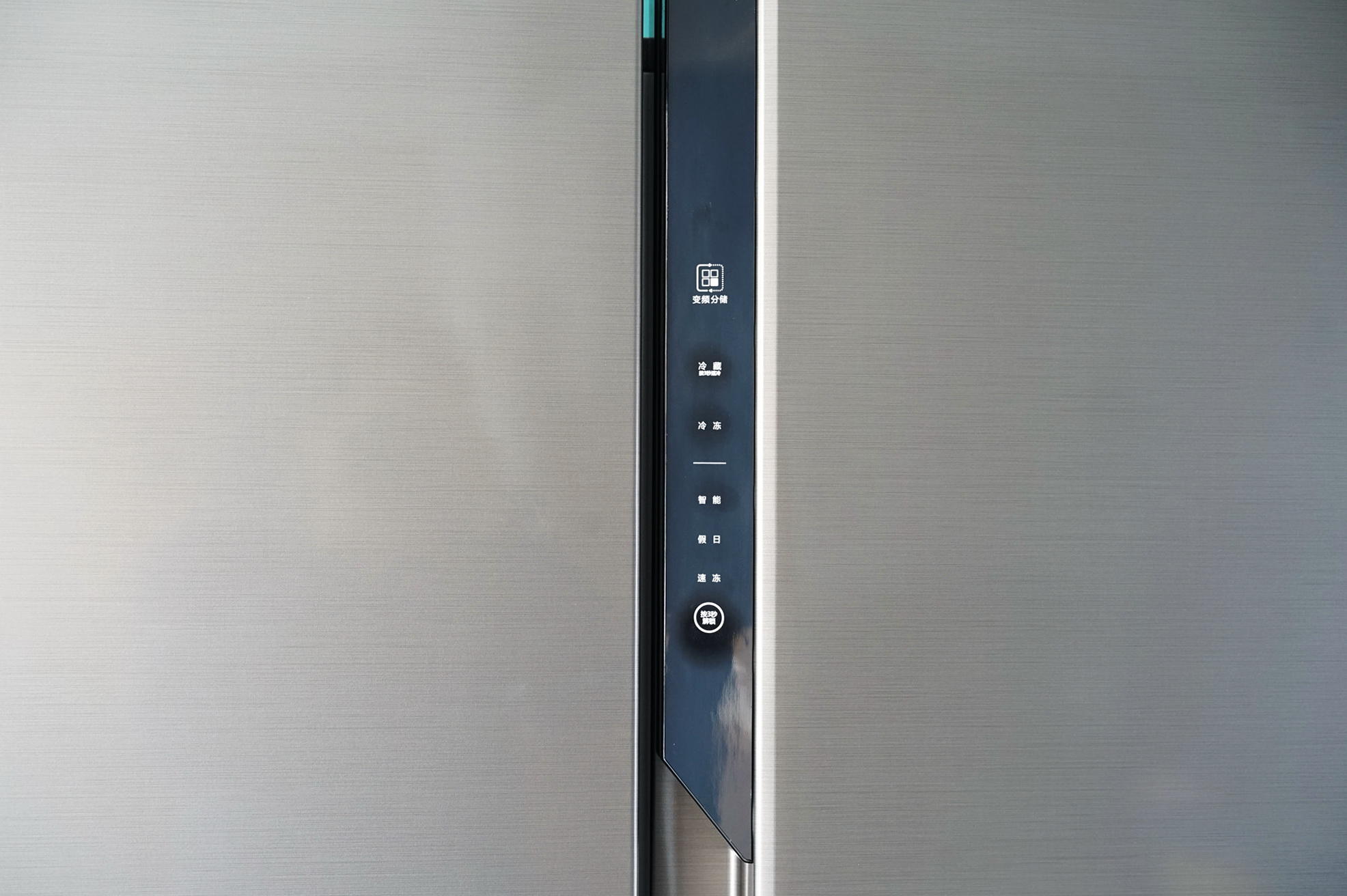 647mm纤薄机身,时尚设计:海尔BCD-515WDPD对开门冰箱