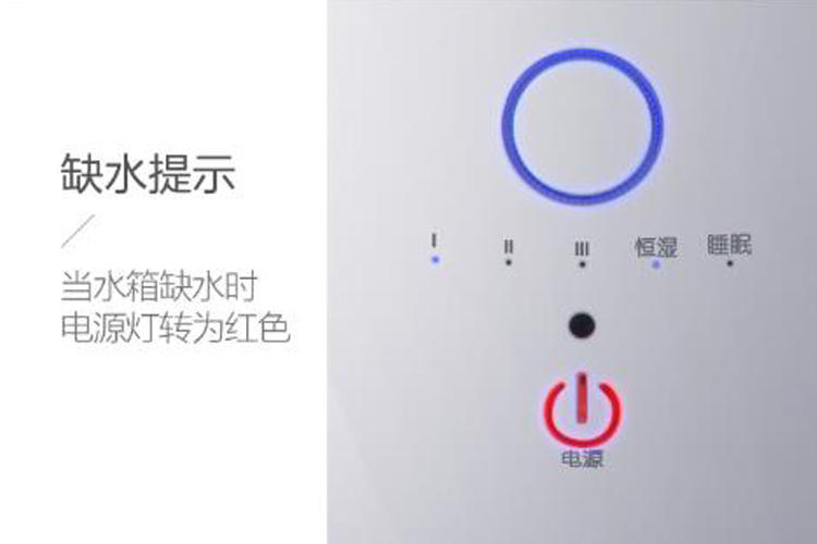 加湿器创意30秒,超简单加湿器