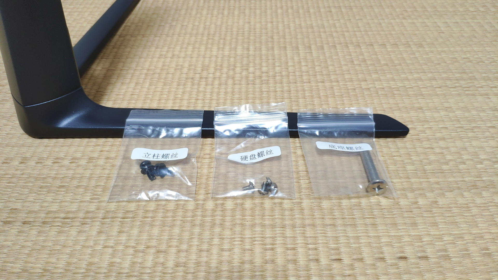 台电一体电脑c24,台电一体机c24评测